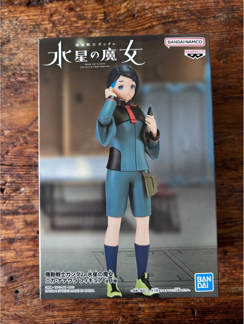 Banpresto Mobile Suit Gundam The Witch from Mercury Figure - Nika Nanaura